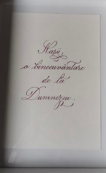 Mots d'amour - rama parfumata cu mesaj personalizat